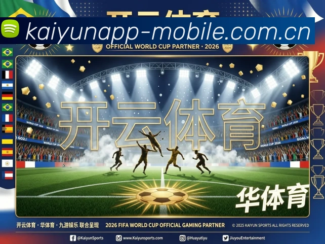 奖项2